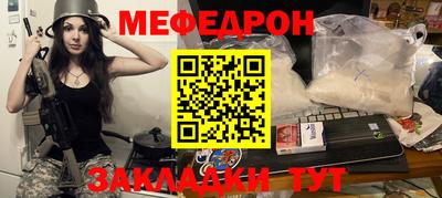 каннабис Изобильный