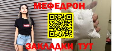 каннабис Изобильный