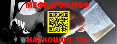 хмурый Ирбит