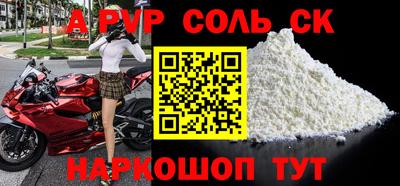 каннабис Изобильный