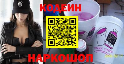 хмурый Ирбит