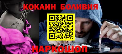 хмурый Ирбит