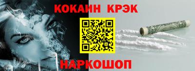 хмурый Ирбит