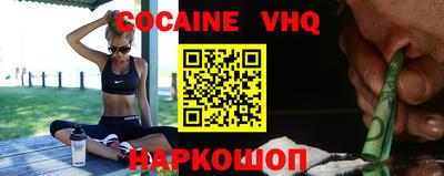 каннабис Изобильный