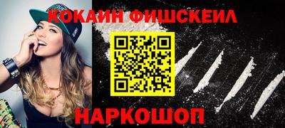 МДПВ Ипатово