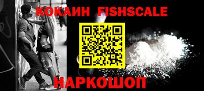 МДПВ Ипатово