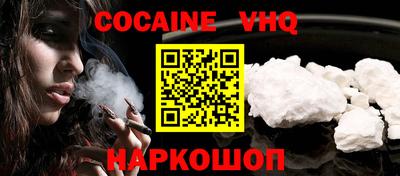 хмурый Ирбит