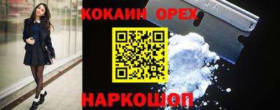 каннабис Изобильный