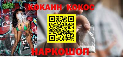 хмурый Ирбит