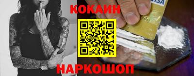 каннабис Изобильный