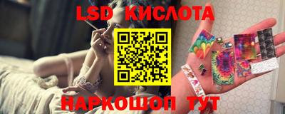 МДПВ Ипатово