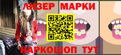 хмурый Ирбит