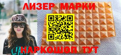 хмурый Ирбит