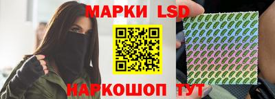 каннабис Изобильный