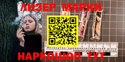 хмурый Ирбит