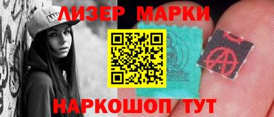 хмурый Ирбит