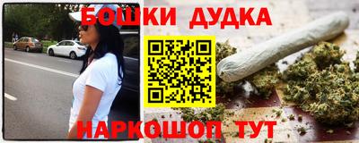 каннабис Изобильный