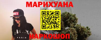 МДПВ Ипатово