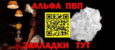 каннабис Изобильный