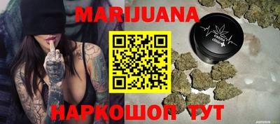 МДПВ Ипатово