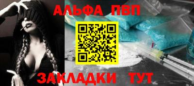 МДПВ Ипатово
