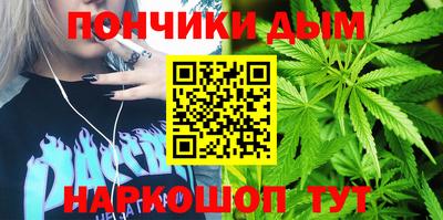 МДПВ Ипатово