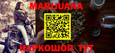 каннабис Изобильный
