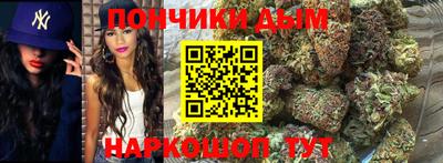 МДПВ Ипатово