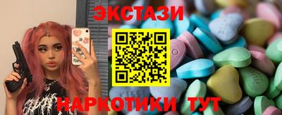 каннабис Изобильный