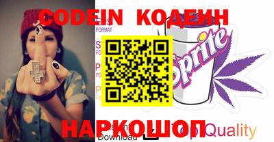 каннабис Изобильный