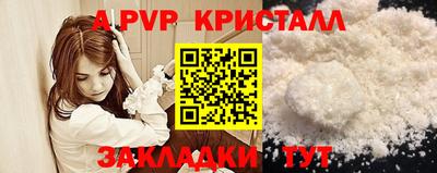 хмурый Ирбит