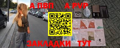 МДПВ Ипатово