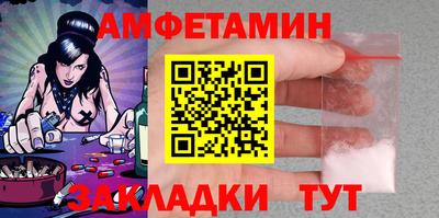 хмурый Ирбит