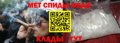 хмурый Ирбит