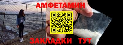 каннабис Изобильный