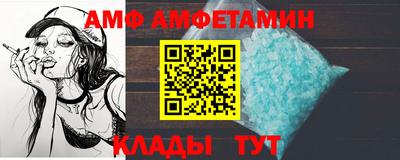 каннабис Изобильный