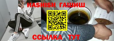 МДПВ Ипатово