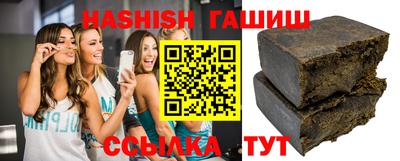 хмурый Ирбит