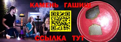 МДПВ Ипатово