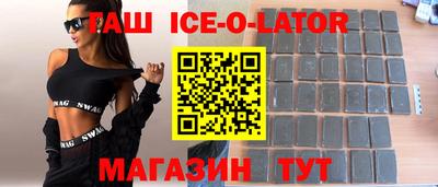 каннабис Изобильный