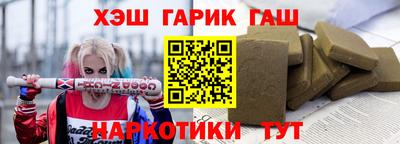 МДПВ Ипатово