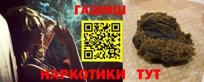 хмурый Ирбит