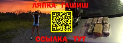 каннабис Изобильный