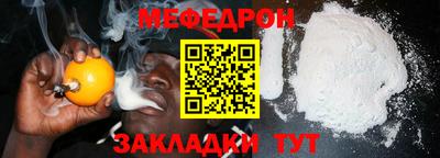 МДПВ Ипатово