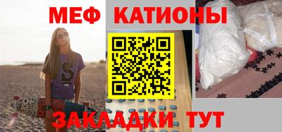 МДПВ Ипатово