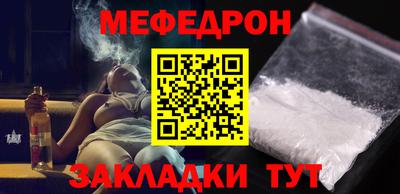 МДПВ Ипатово