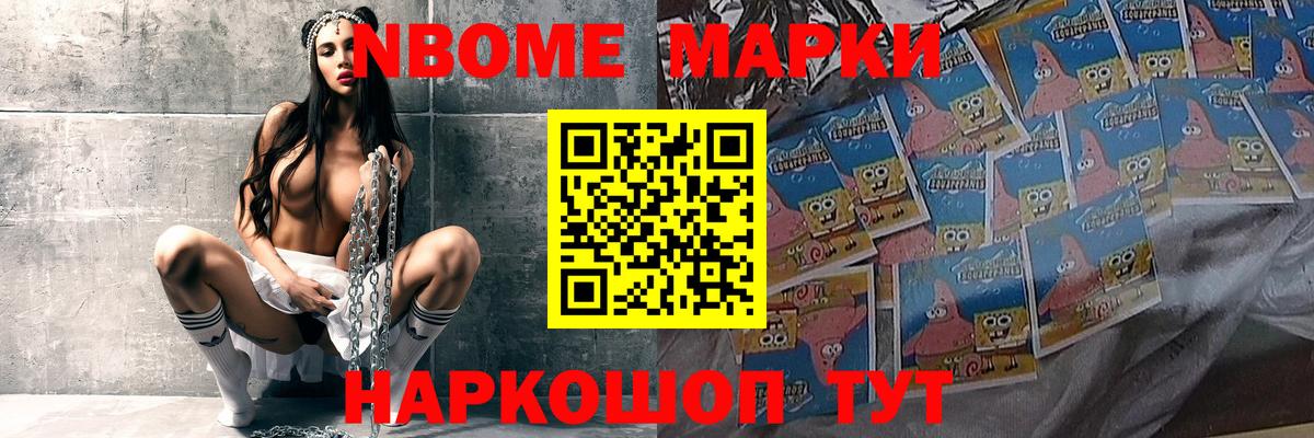 LSD-25 экстази кислота  LSD-25 экстази кислота  Вход с VPN  Стрежевой 